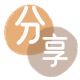 哈尔滨信用卡商家平台☀️诚信信用卡24小时在线接单 - 昆明信用卡